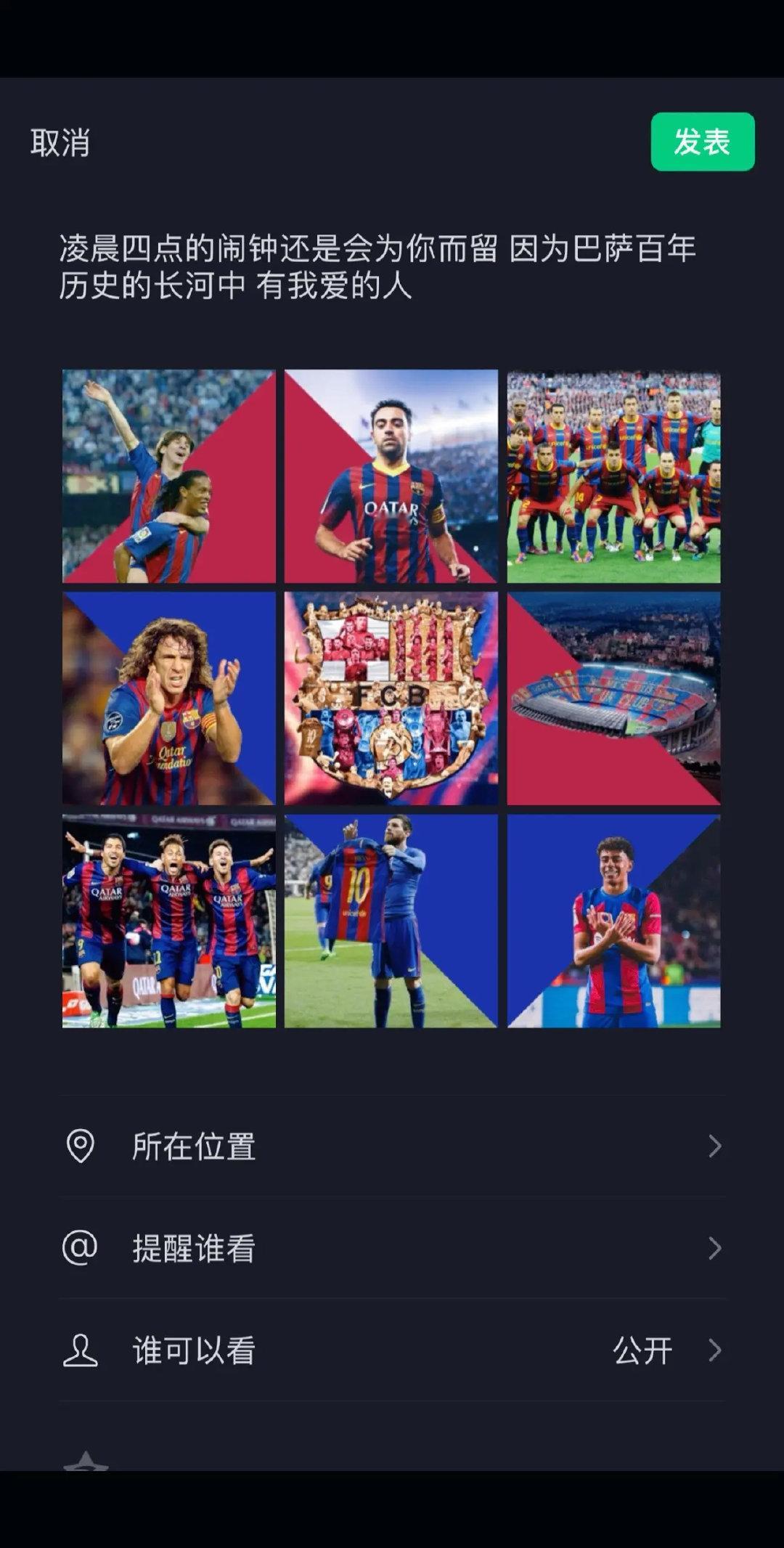 从红蓝的相遇，到红蓝的一生，这是一段永恒的故事。 ​​​