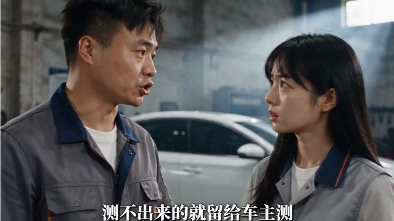速成车到底能不能买，过来人劝你等半年！#ai短剧# #速成车#