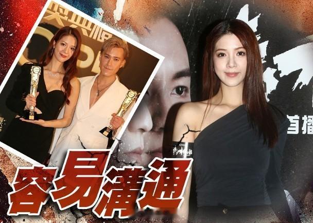 【On.cc】陳曉華晒肩搶Fo　自認I人本質同朱敏瀚有偈傾藝人與游嘉欣今晚（19