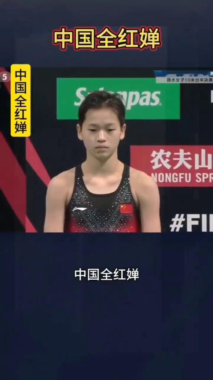 不比不知道，一比吓一跳。对比一下加拿大在打开技术上的差异。
中国全红婵，独绝风华