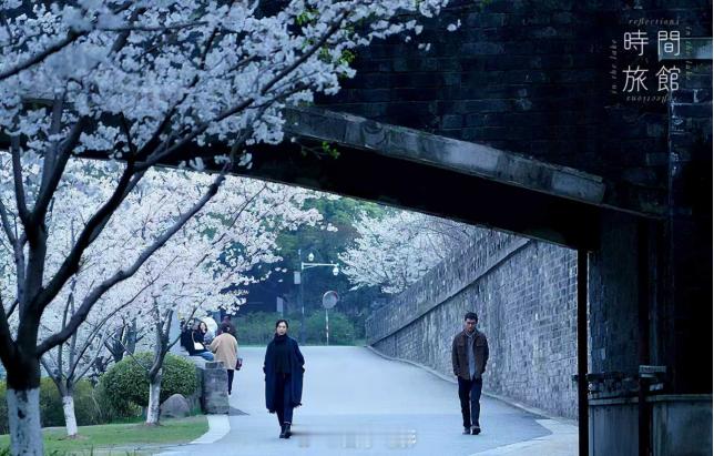 电影时间旅馆定档3月20日 由翟义祥导演并编剧的电影时间旅馆 定档3月20日全国