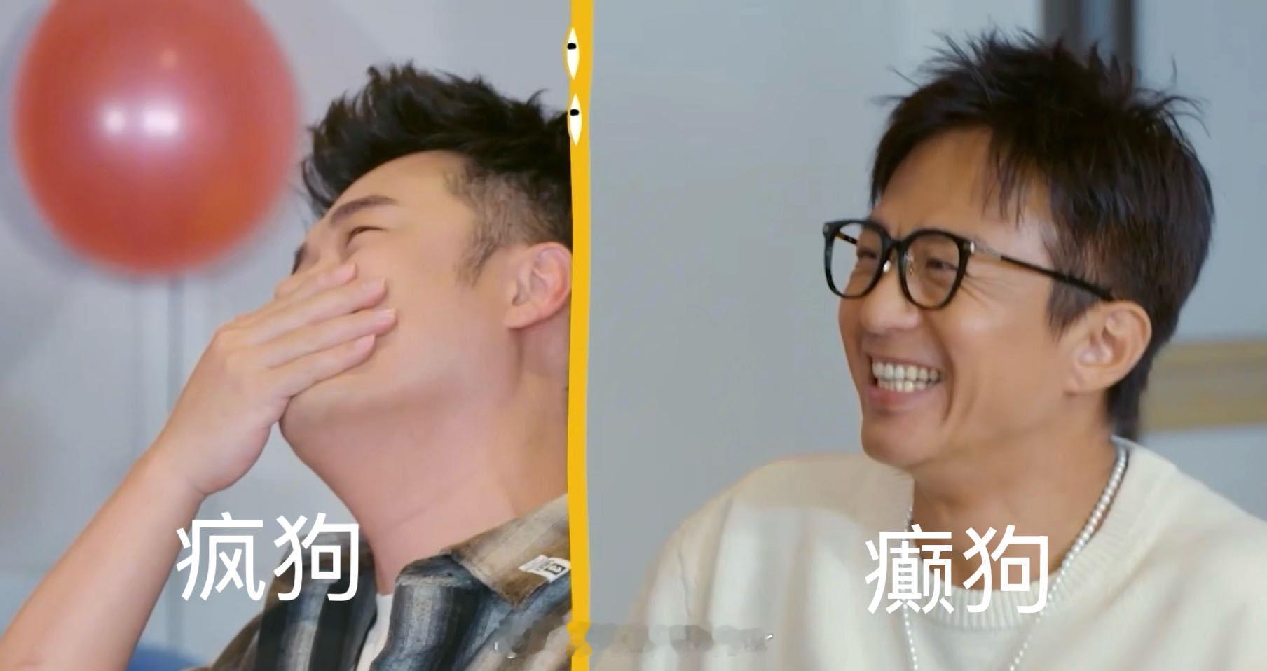 论五哈里最不需要剧本的两个人：邓超和陈赫。他们的互动完全就是“癫狗遇上傻狗”，互
