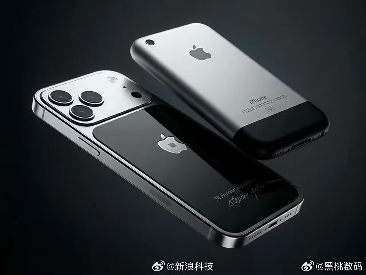 乔布斯定制版iPhone17Pro推出为纪念苹果50周年推出的定制iPhone 