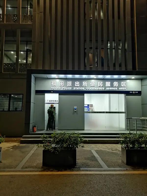 AI捧上铁饭碗，公务员慌了 掘金计划2025 AI 公务员
大家以前眼里最稳的铁