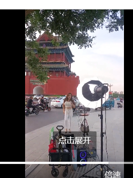 卖小吃赚钱的就要被赶，直播跳舞赚钱的就不会。 ​​​