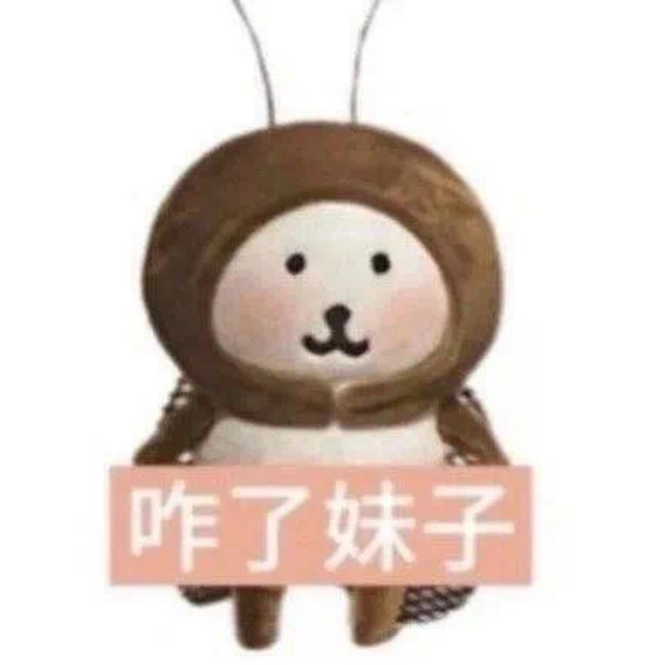 签到签到签到签到           