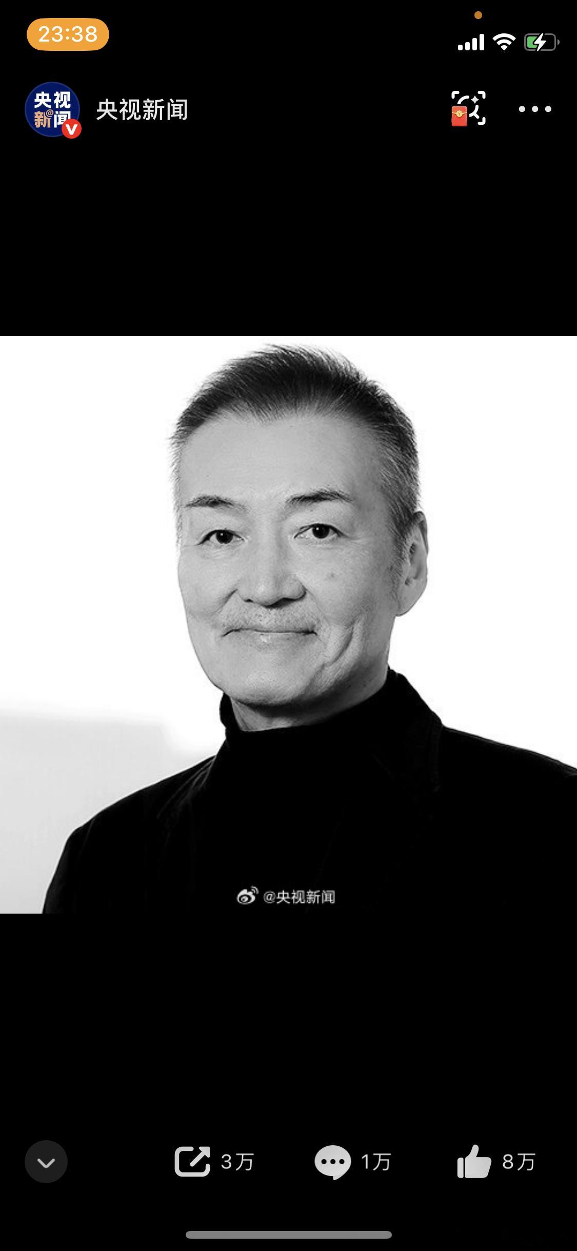 东野圭吾去世写作的人真的费脑，我感觉每次写东西的时候，晚上都睡不着觉，很容易耗气