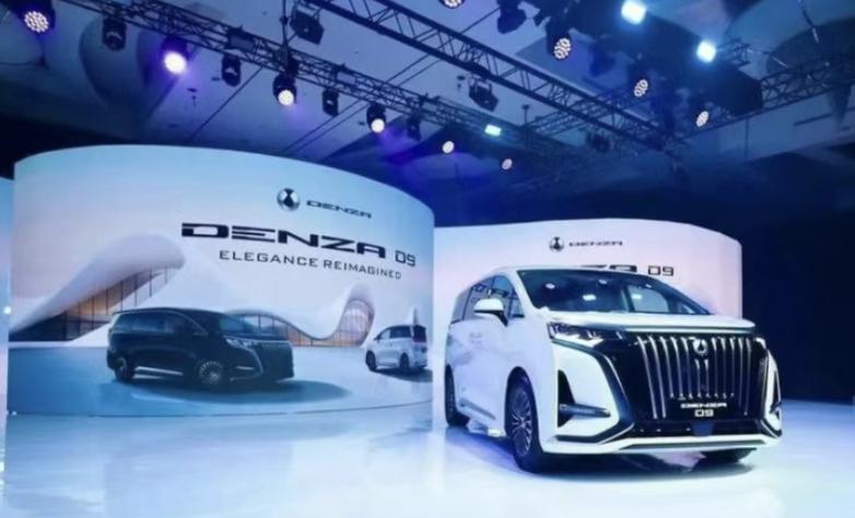 腾势或更名
中国高端汽车品牌腾势（Denza）在印尼更名为“Danza”的迹象愈