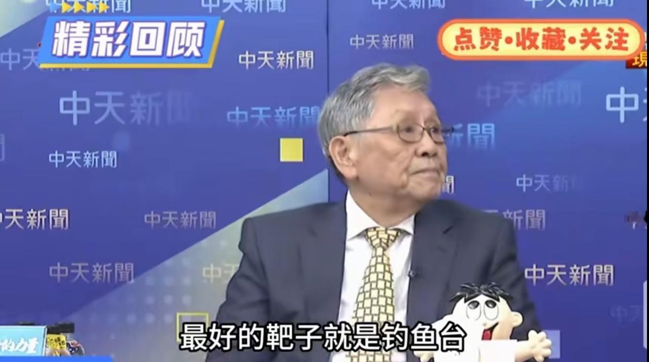 打不打日寇国家说了算，友友们多说无益；怎么打，才是友友们可以尽情讨论的话题。
纸