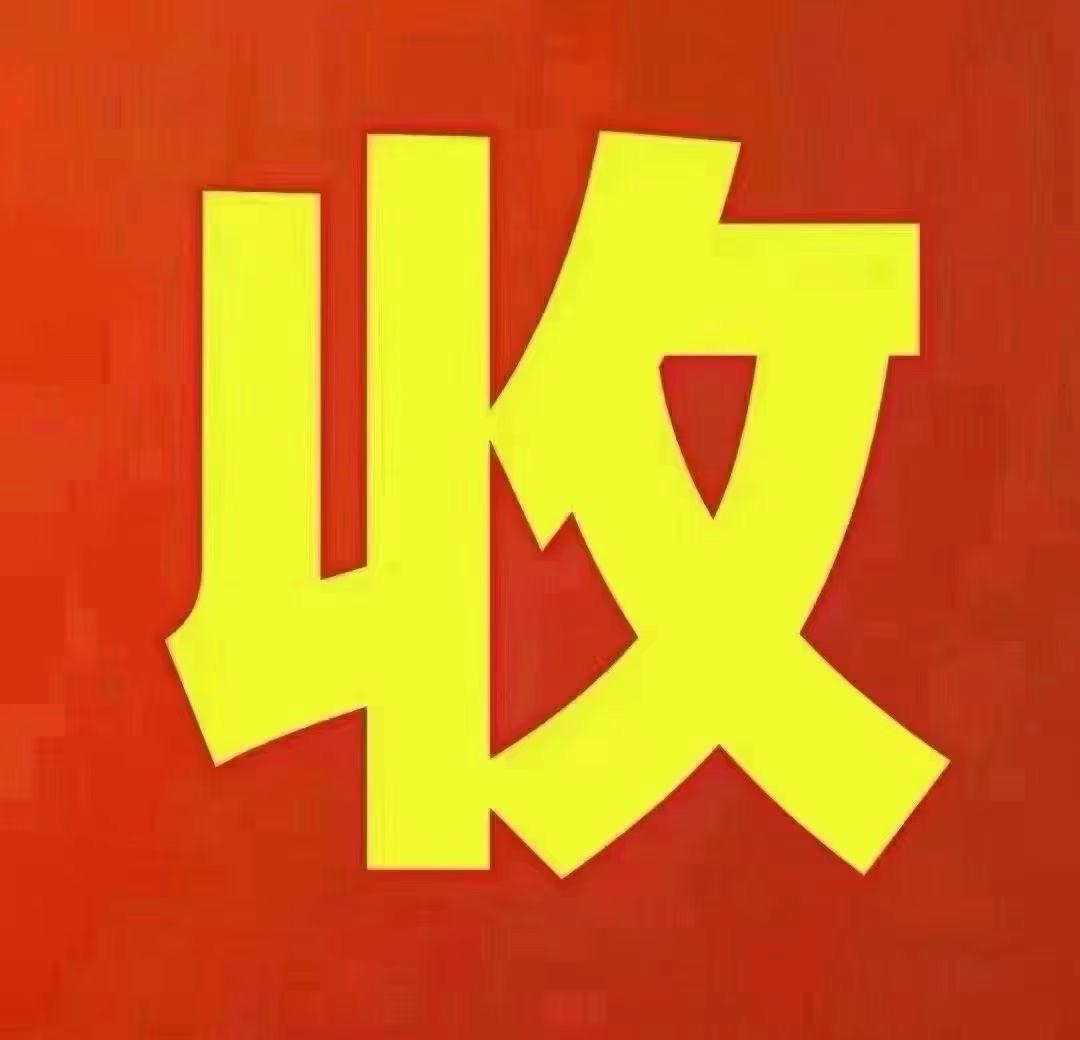 切尔西这队，平时像没睡醒，一到欧冠就开挂。
卡拉巴赫？
连热身赛都算不上，4比0