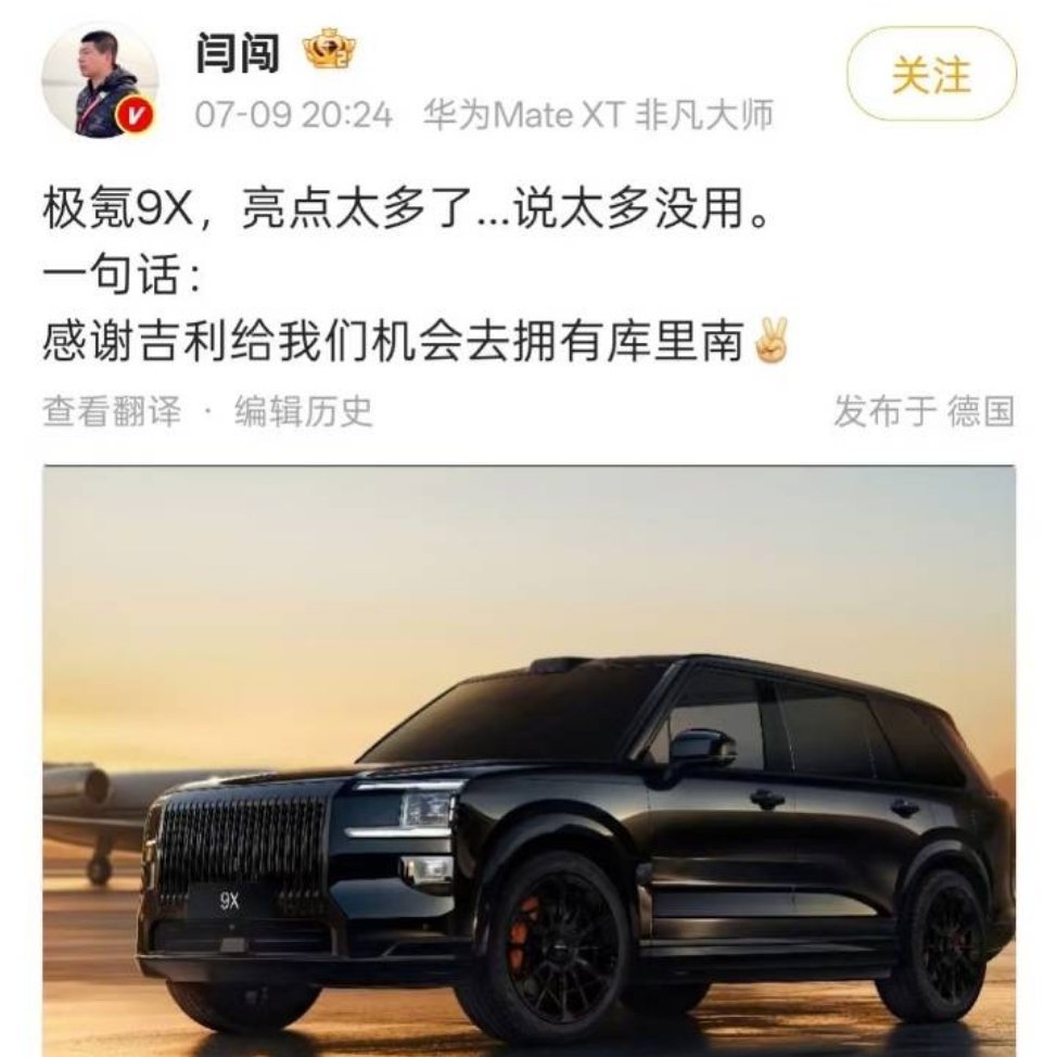 站方，你怎么看？真拿KML当六爷呢？ ​​​