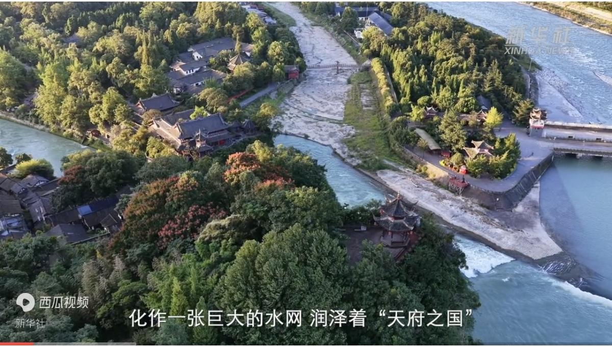 都江堰：两千载治水智慧，一渠清水润千秋
 
华夏大地的水利史上，都江堰是独一份的