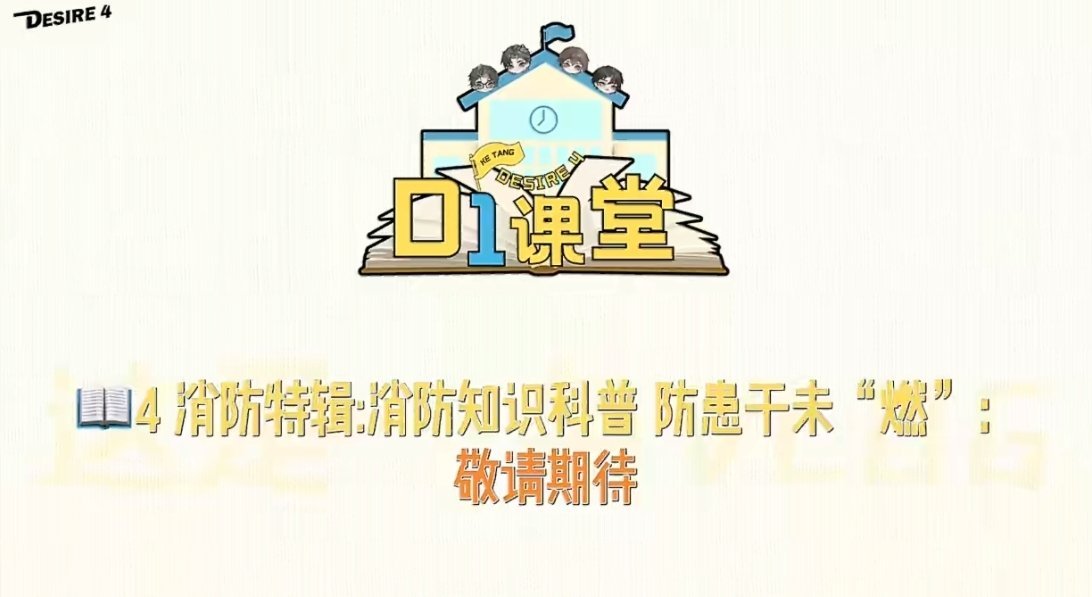 剪出来了有存货的时候就写日期发剪不出来不保证能准时的时候就不写日期我悟了 ​​​