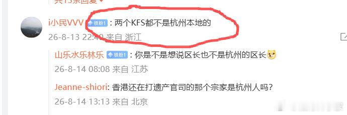 又赢了！！只要活学活用赢学，就不可能输…