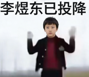 我三部手机两个平板两台电脑已准备好测速 ​​​