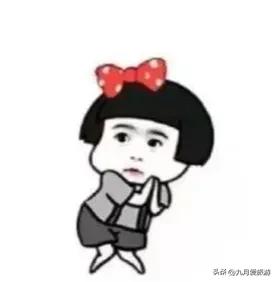 我真的是不能辅导作业的。我已经翻了800次白眼、叹了1000次气、心里默念了10