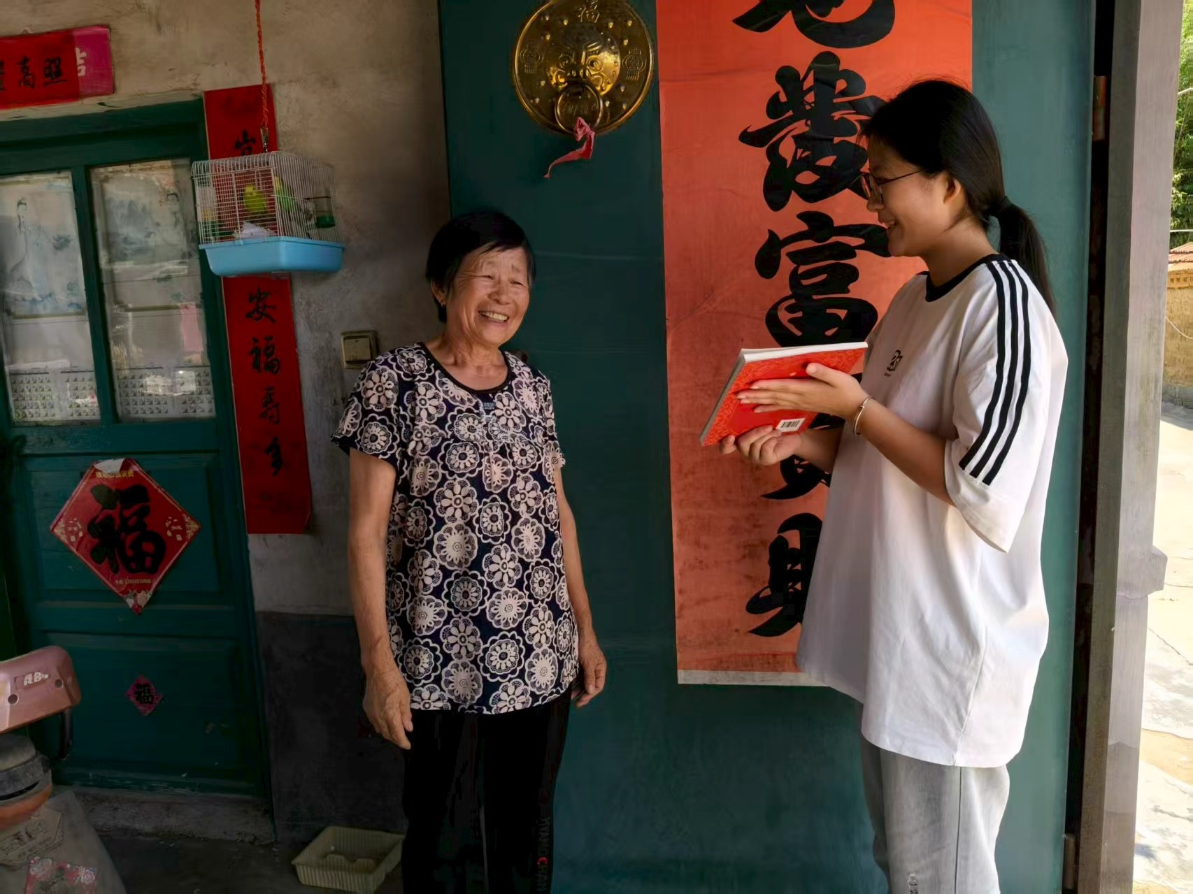 秦岭笑谈曲阜师范大学2026暑假社会实践青春三下乡【传承红色基因 厚植家国情怀】