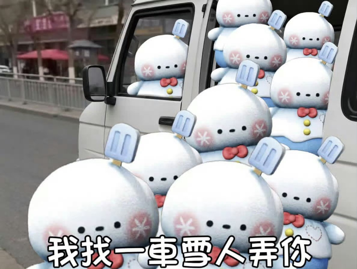 恋与深空 滴滴，有活人吗 