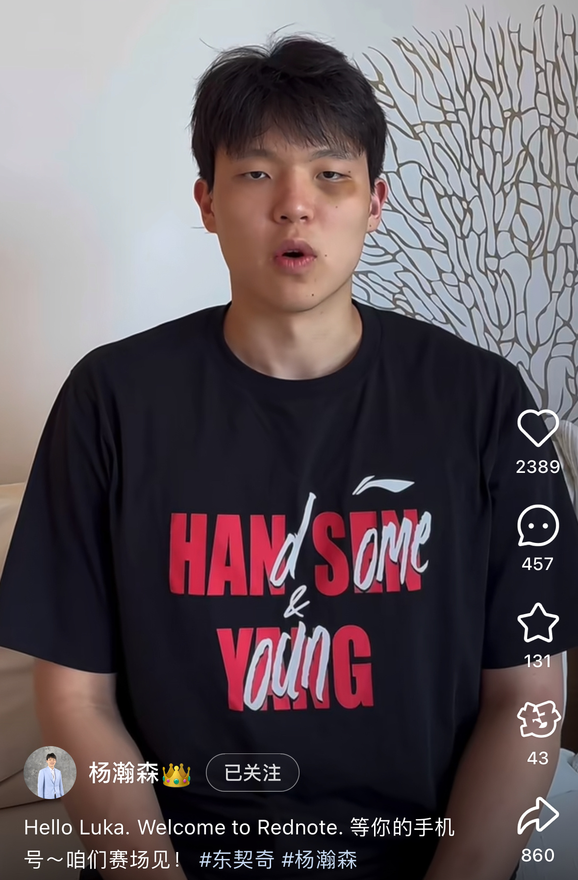 虽然不合适，但还是憋不住笑，孩子这是跟谁对抗的[笑cry]NBA ​​​