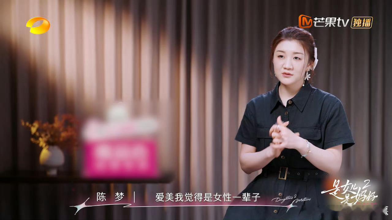 陈梦拜托虞书欣多夸赞妈妈是女儿是妈妈 陈梦真的对妈妈很心疼 爱就是常觉亏欠 虞书
