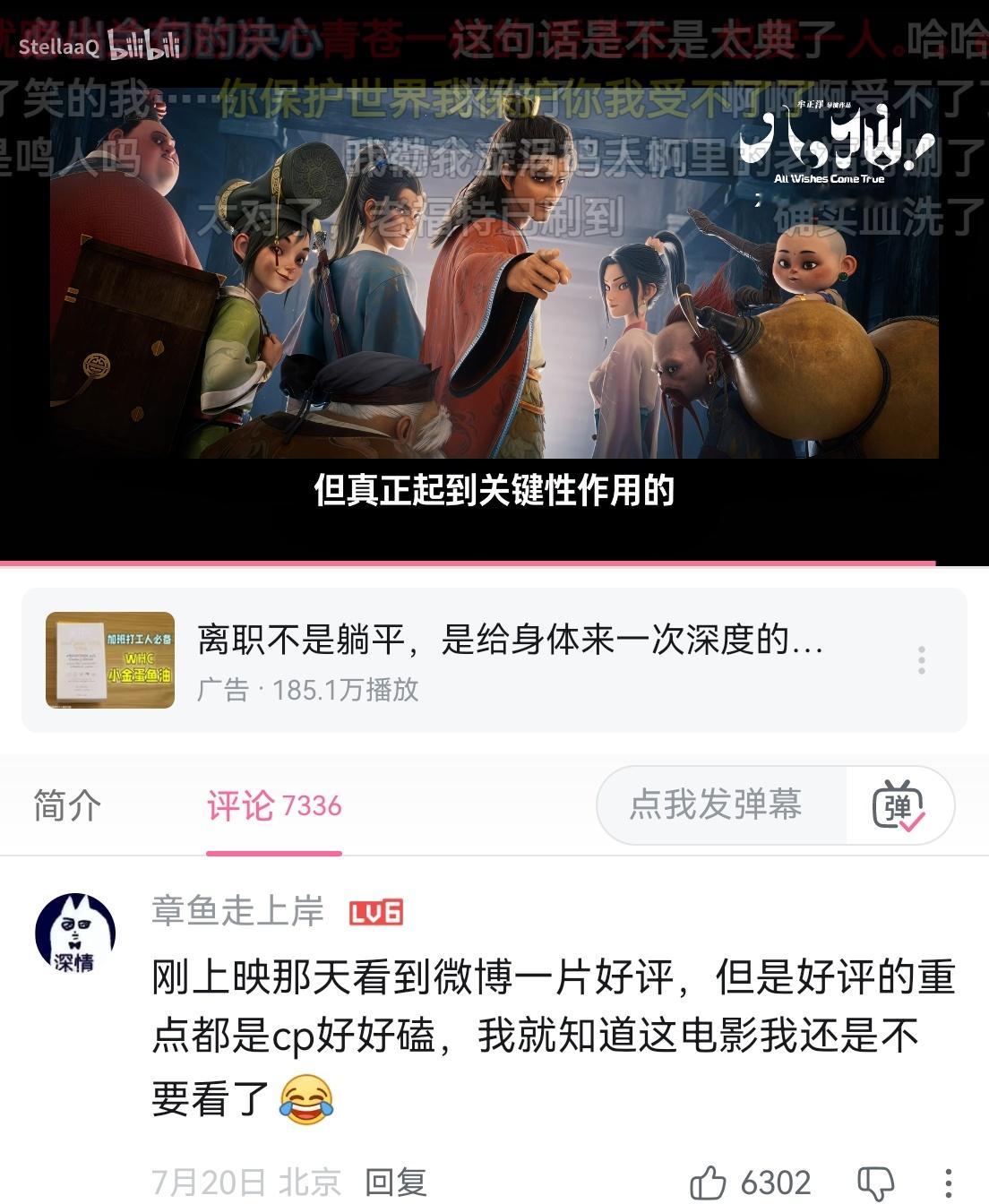 这个留胡子的大叔是受啊🆘 