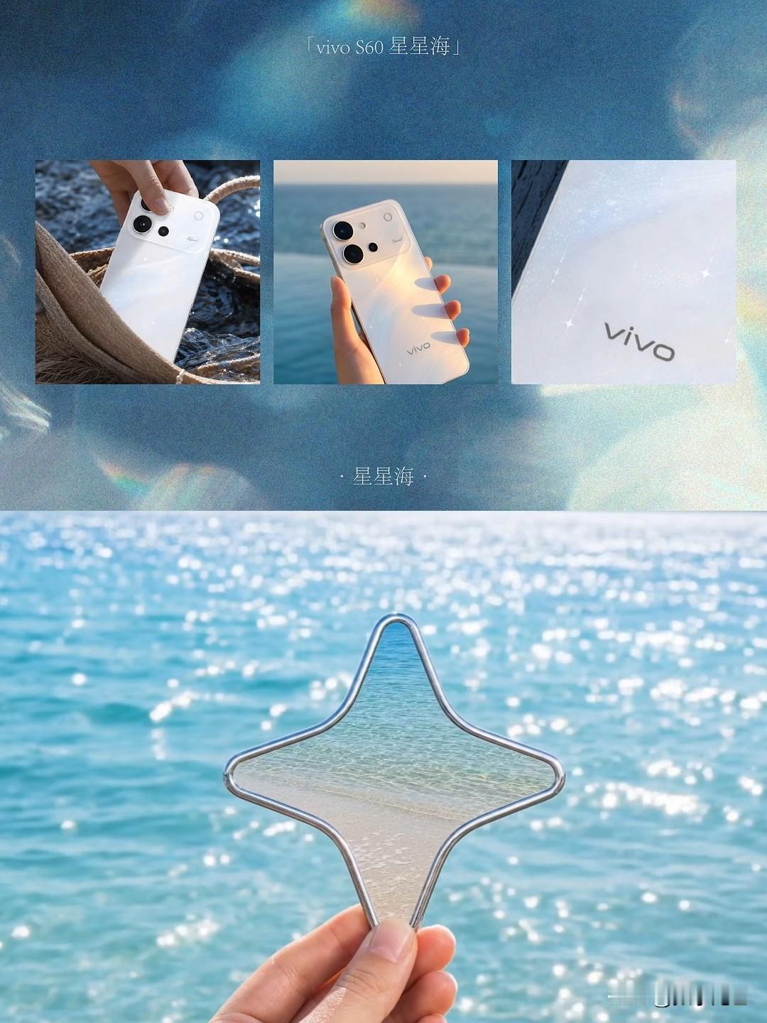 生活中每一点精彩的瞬间，就是一颗属于你的小星星。
当星星汇聚，便是银河。

银河
