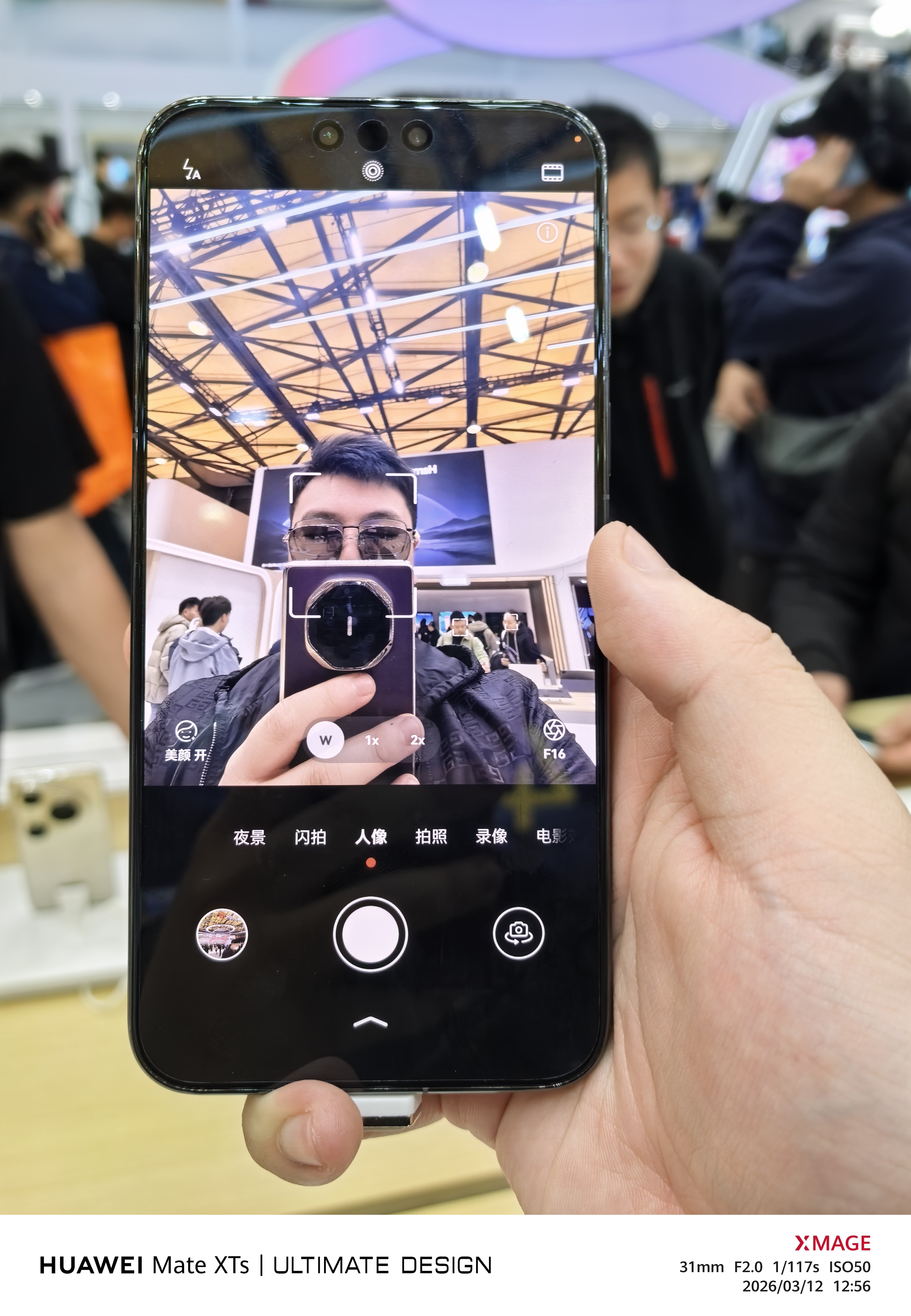 我真的很想拿华为mate80RS当工作机华为的语音识别输入是我用过最精确的。我现