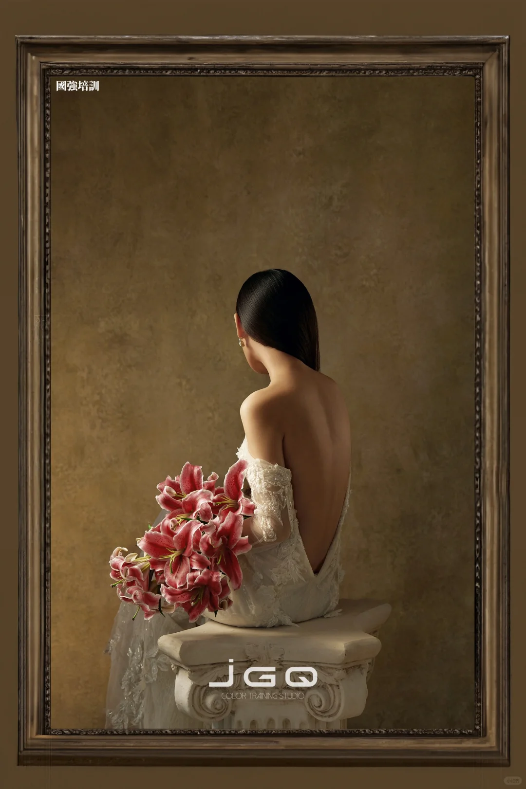 复古油画系列｜国强培训