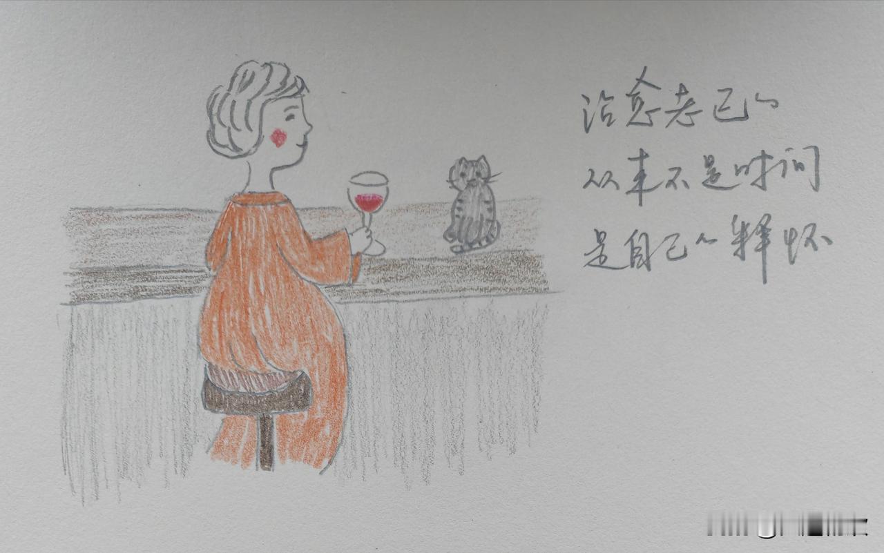 清晨醒来，手机里陆续弹出许多问候。与“六一儿童节”一样，“五四青年节”也成了老年