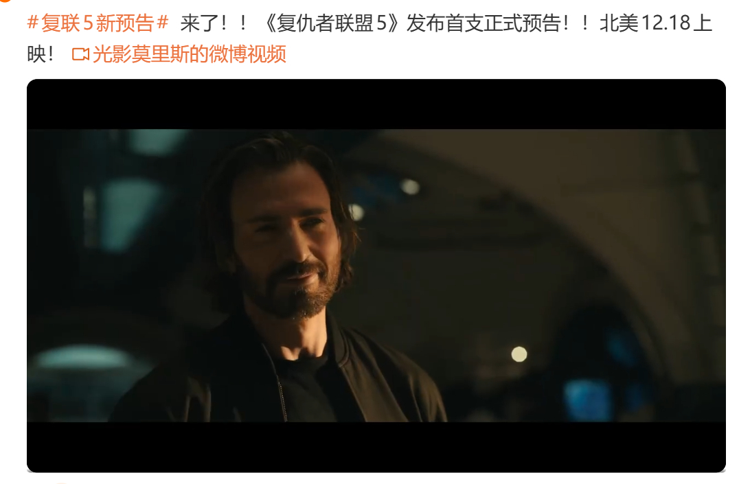 就说我是不是两年前已经预判到了而且钢铁侠是不是也秽土转生了 
