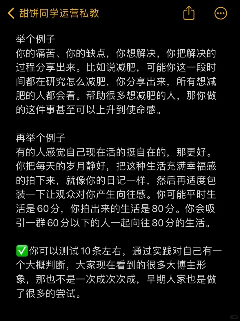 讲真的，留学生简直就是天选的自媒体人