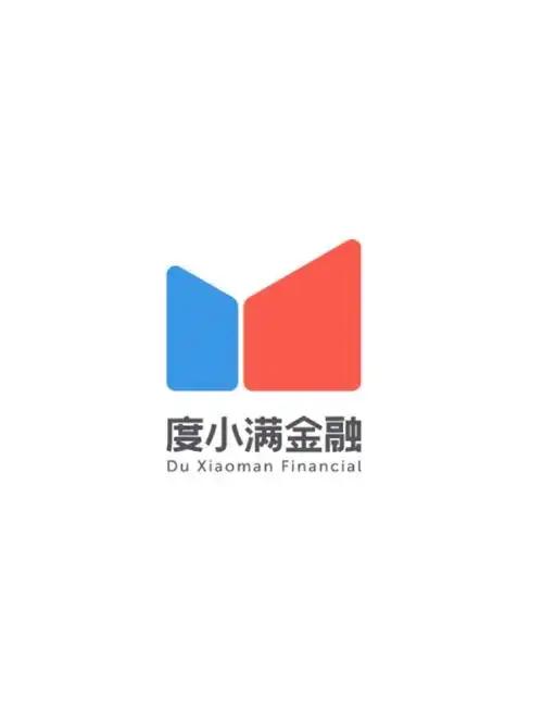 度小满“回血”背后：一场会计魔术还是真转型？
“净利润同比翻三倍！”——度小满2