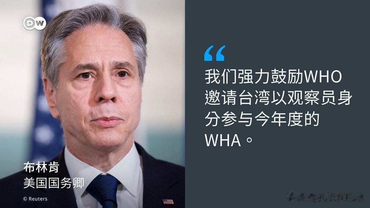美国将再次竹篮打水一场空

美国是想把台湾牌用到底用到烂啊，但是，国际社会不答应