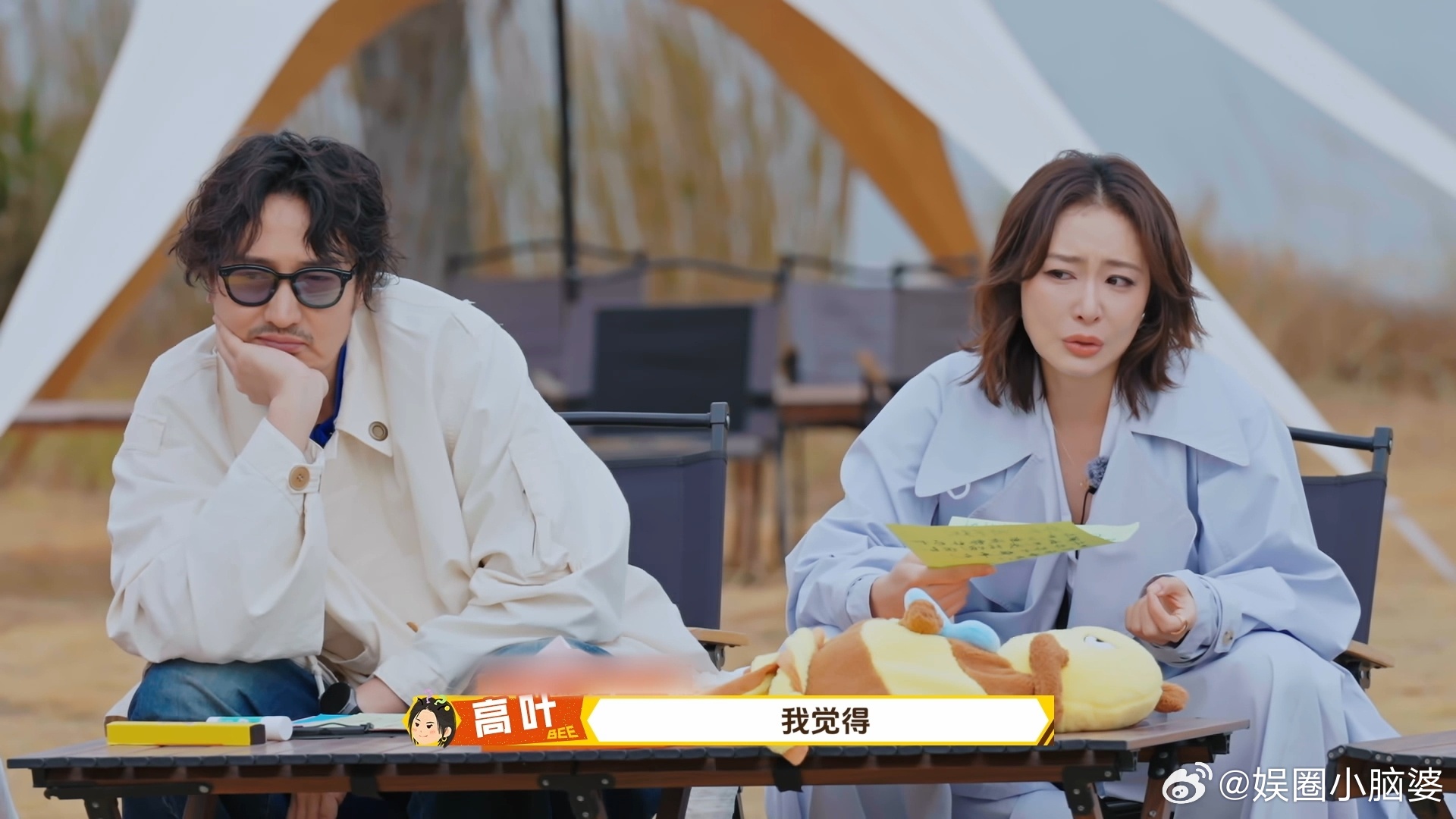 高叶回忆外公离世崩溃大哭周五晚高疯 谁看了不跟着掉眼泪啊！高叶哭到声音发抖，对外