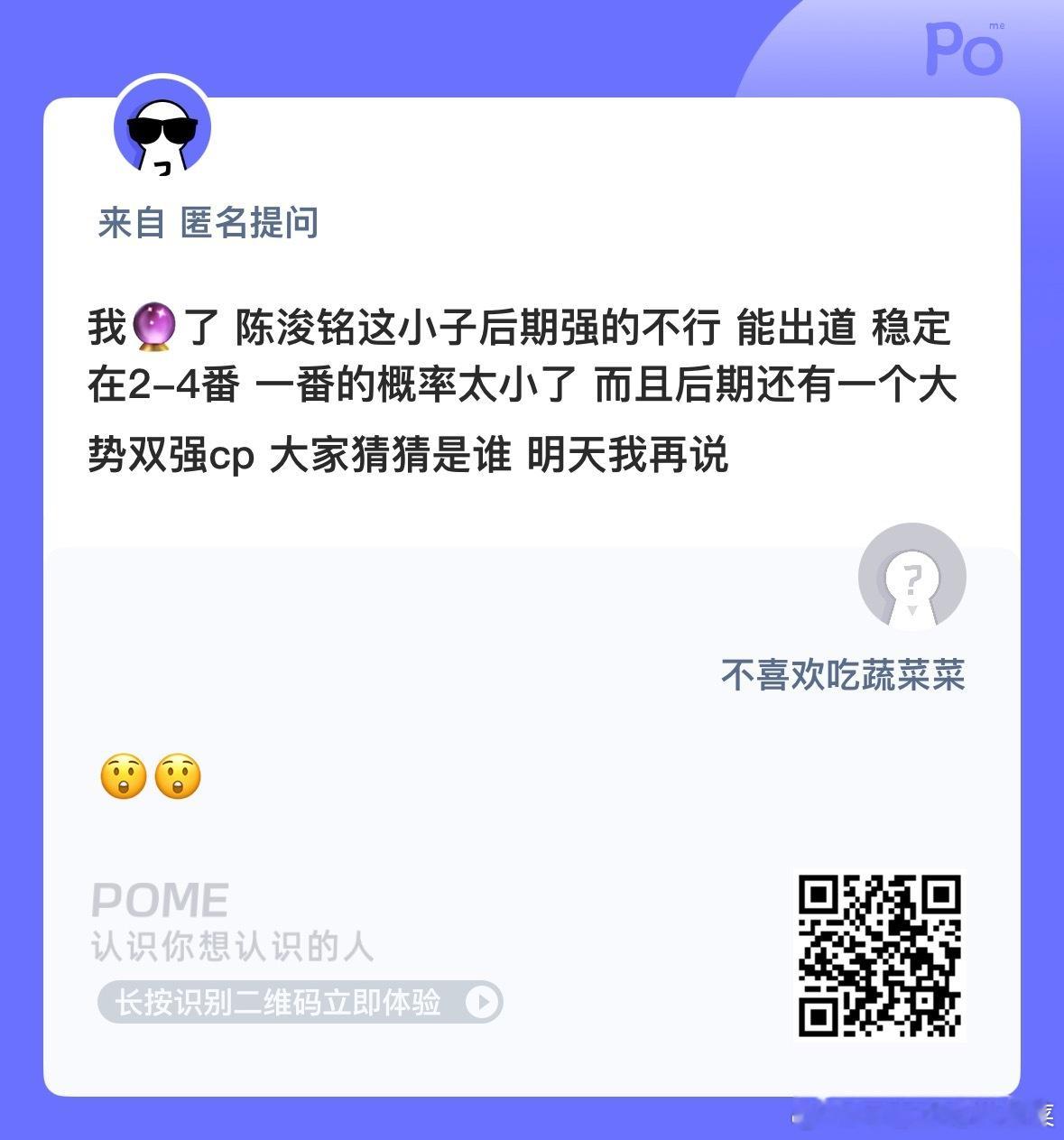 这… ​​​