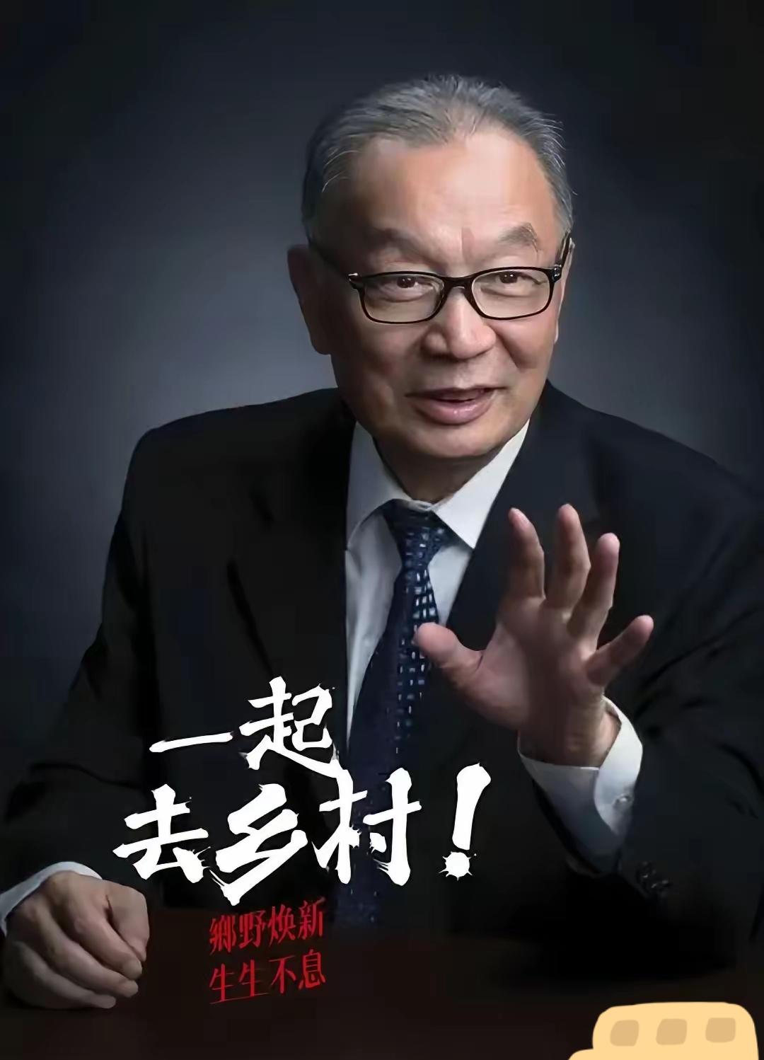 “你先把命还给人家！”温铁军这句怒怼，狠狠扇在了“贱卖国有资产”的脸上！
 
谁