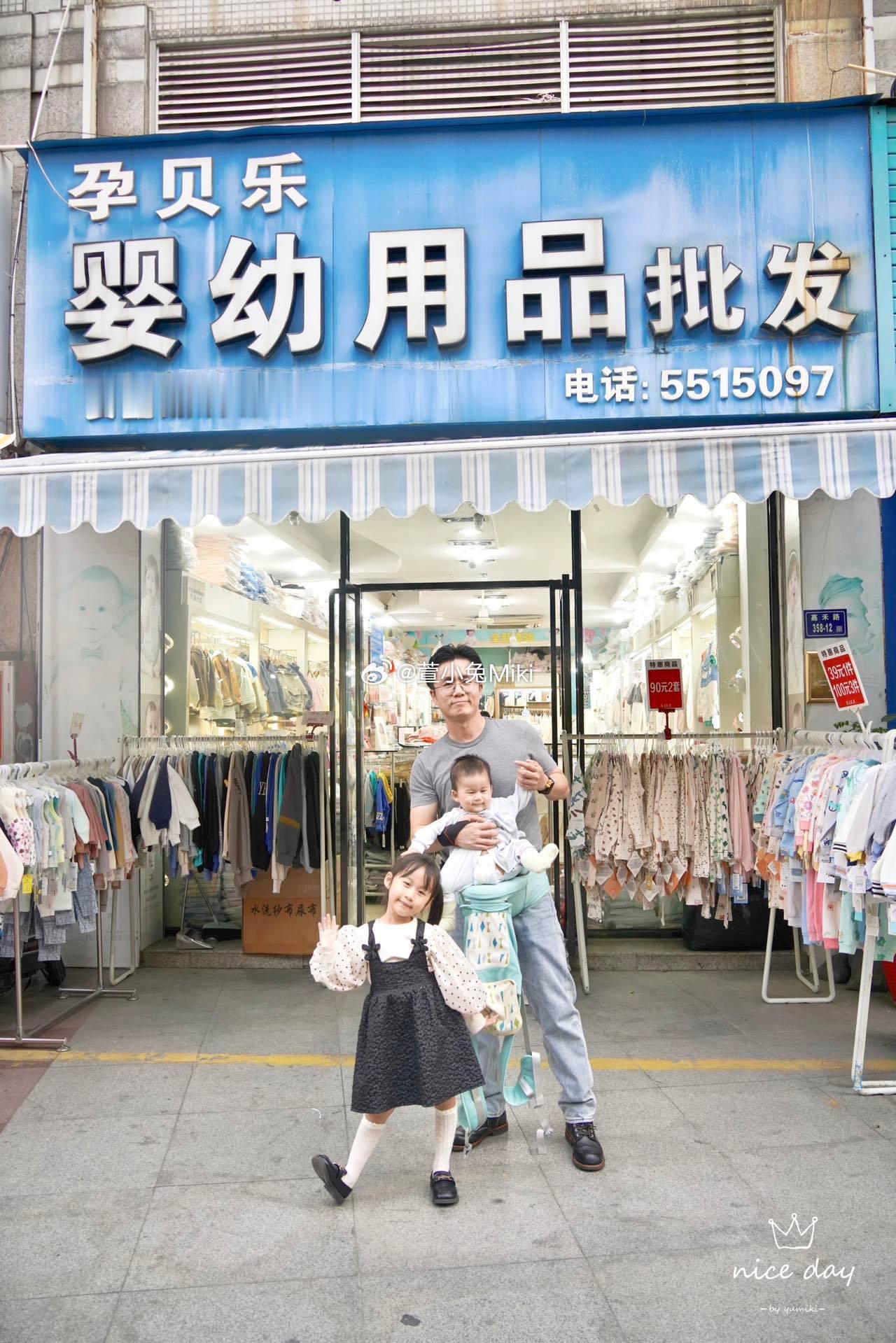 厦门超全的婴童用品批发店！一站式遛娃购物！厦门母婴用品也是🈶批发市场的东西超全