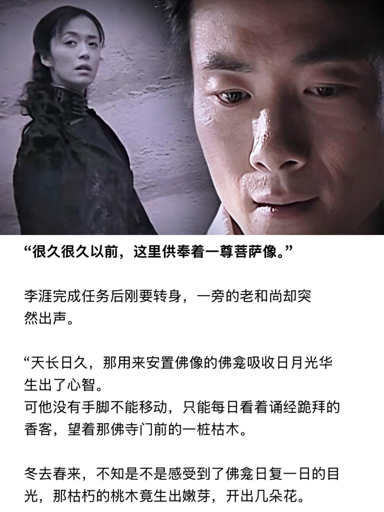 遭了的，再发。