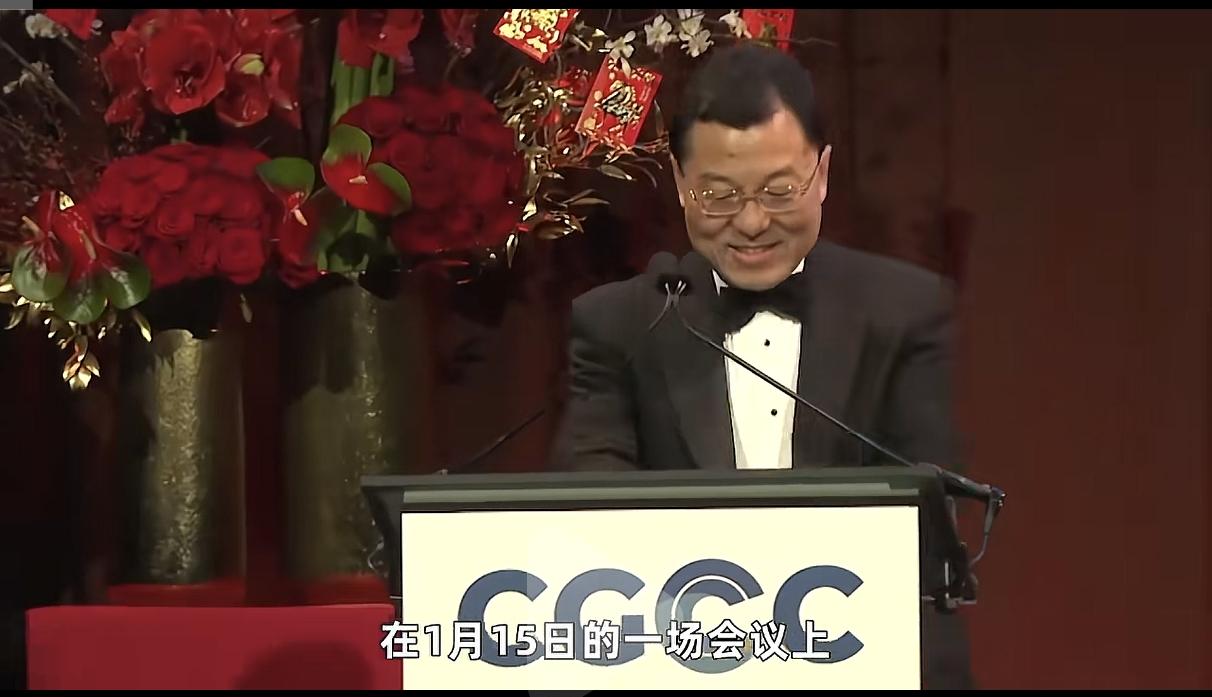 认知战谋略之‖高端宣讲，影响力有影响力的人

1月15日，美国中国总商会CGCC