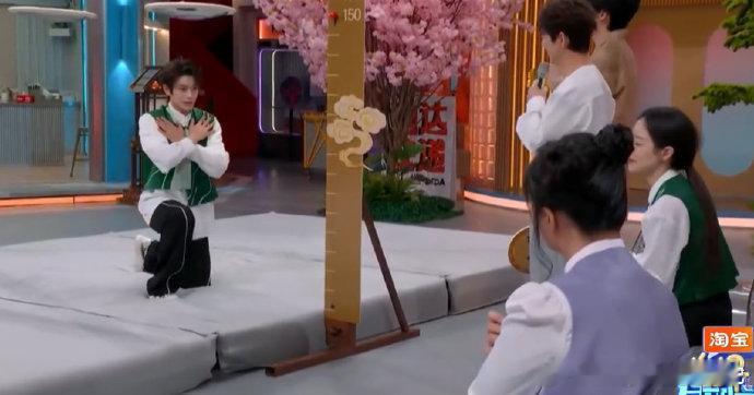 宋茜也是感同身受欧豪了你好星期六宋茜宋茜在射箭环节的名场面太经典了，独自站在原地