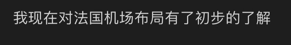 哈哈哈哈哈哈哈哈哈哈哈哈哈哈哈哈哈哈哈哈哈哈哈哈哈哈哈哈哈哈哈哈哈哈哈哈哈哈哈哈