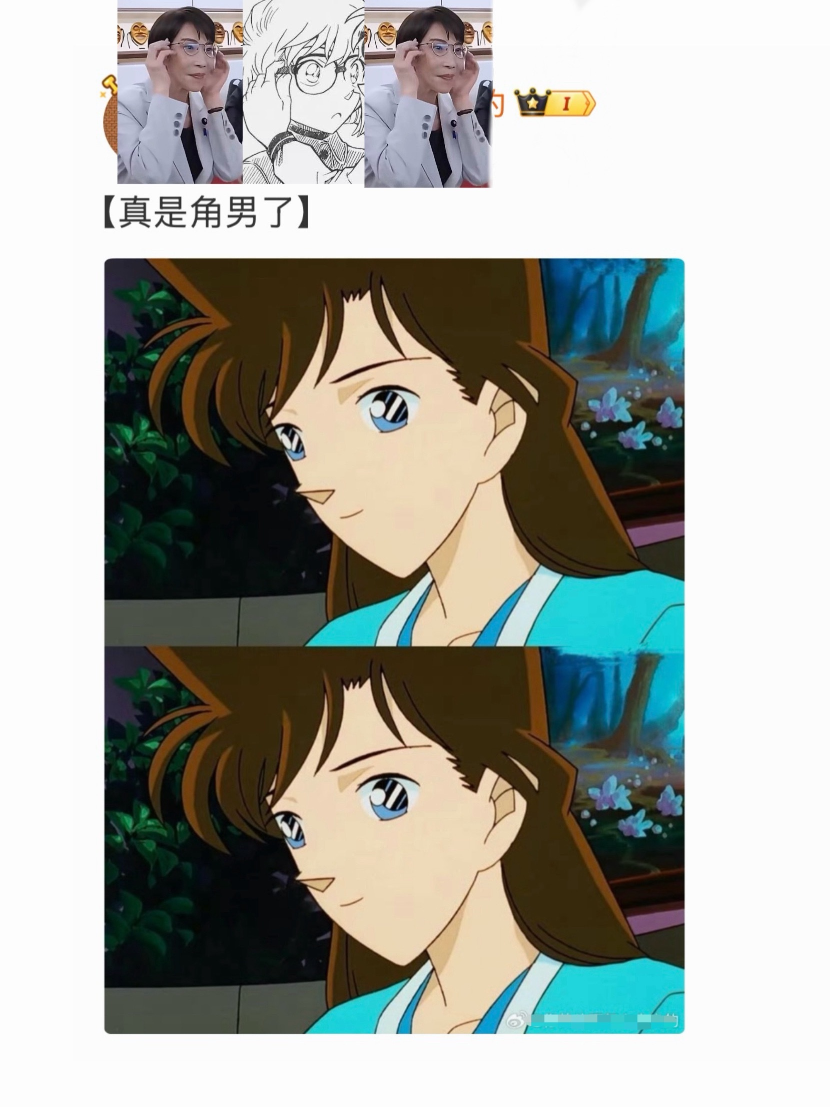 【】咋这么俊 