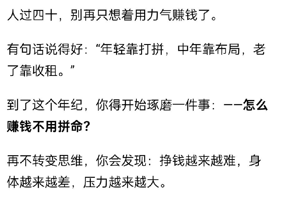 你现在的生活状态还好吗现在的生活状态时好时坏，有点不稳定，觉得自己有点小抑郁，情