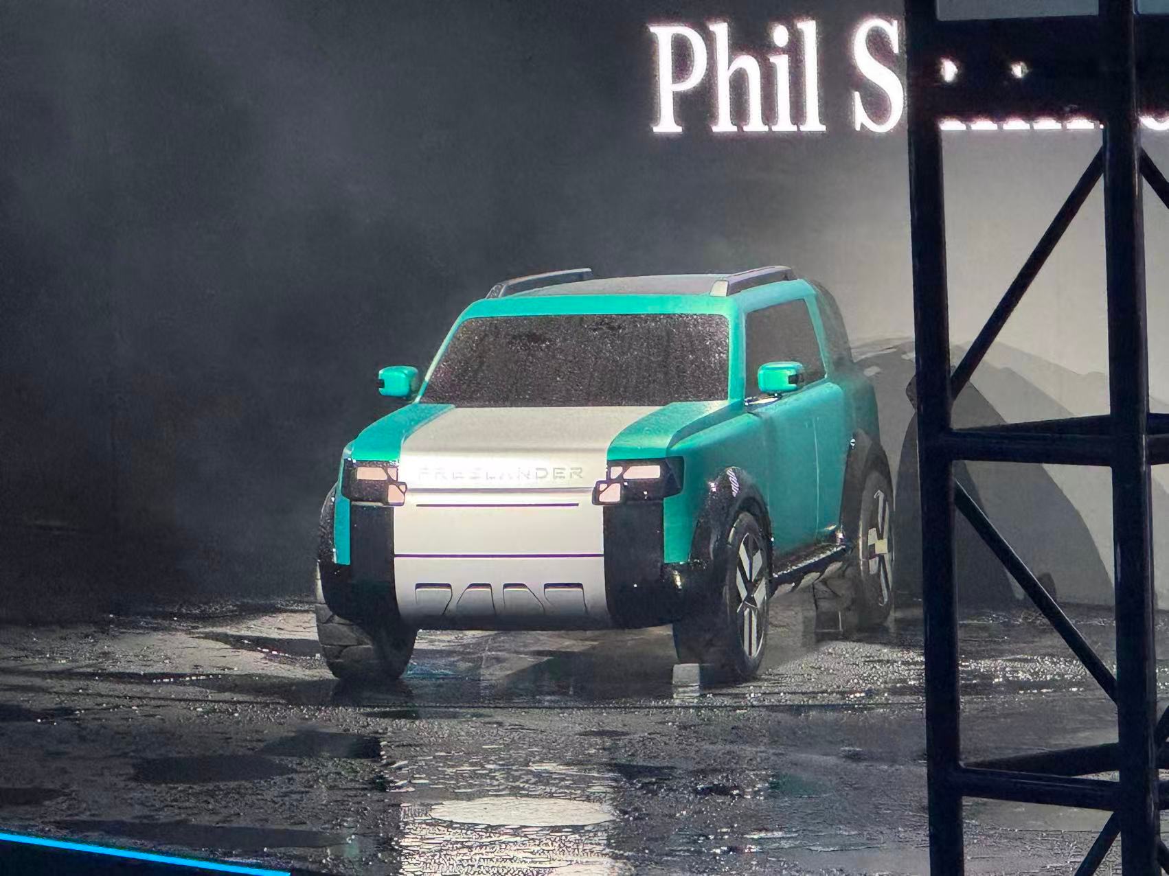 FREELANDER神行者全球首秀这个概念形态看上去一点意思好想知道量产版会是什