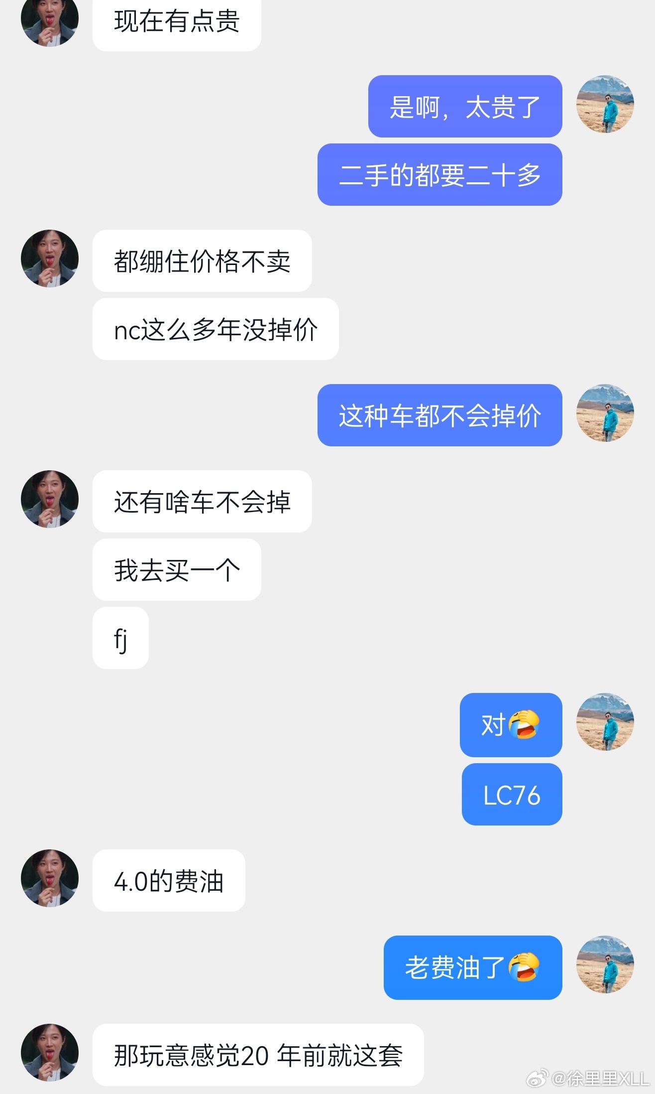 昨晚跟朋友聊天，他现在开的斯巴鲁BRZ。想再买个既好玩，又极其保值的车。我俩都不