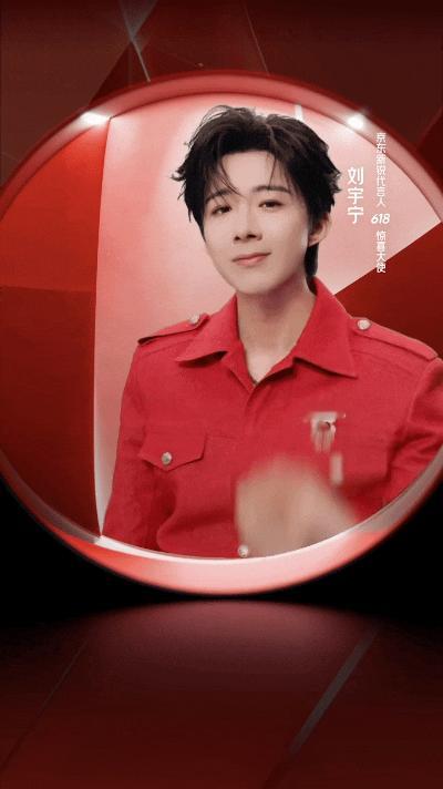本周我完成了连续7天铁粉打卡，与的铁粉值额外增加1分！摩登兄弟
