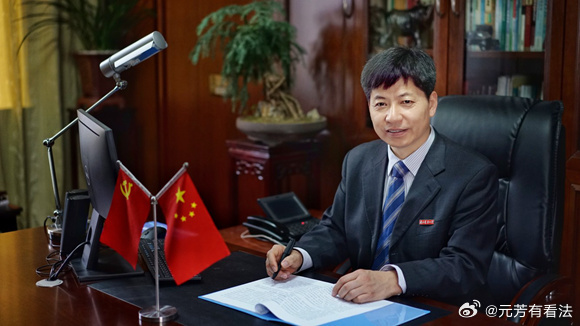 高考季迎来首位落马高校领导，南京农业大学原党委书记陈利根涉嫌严重违纪违法，目前正