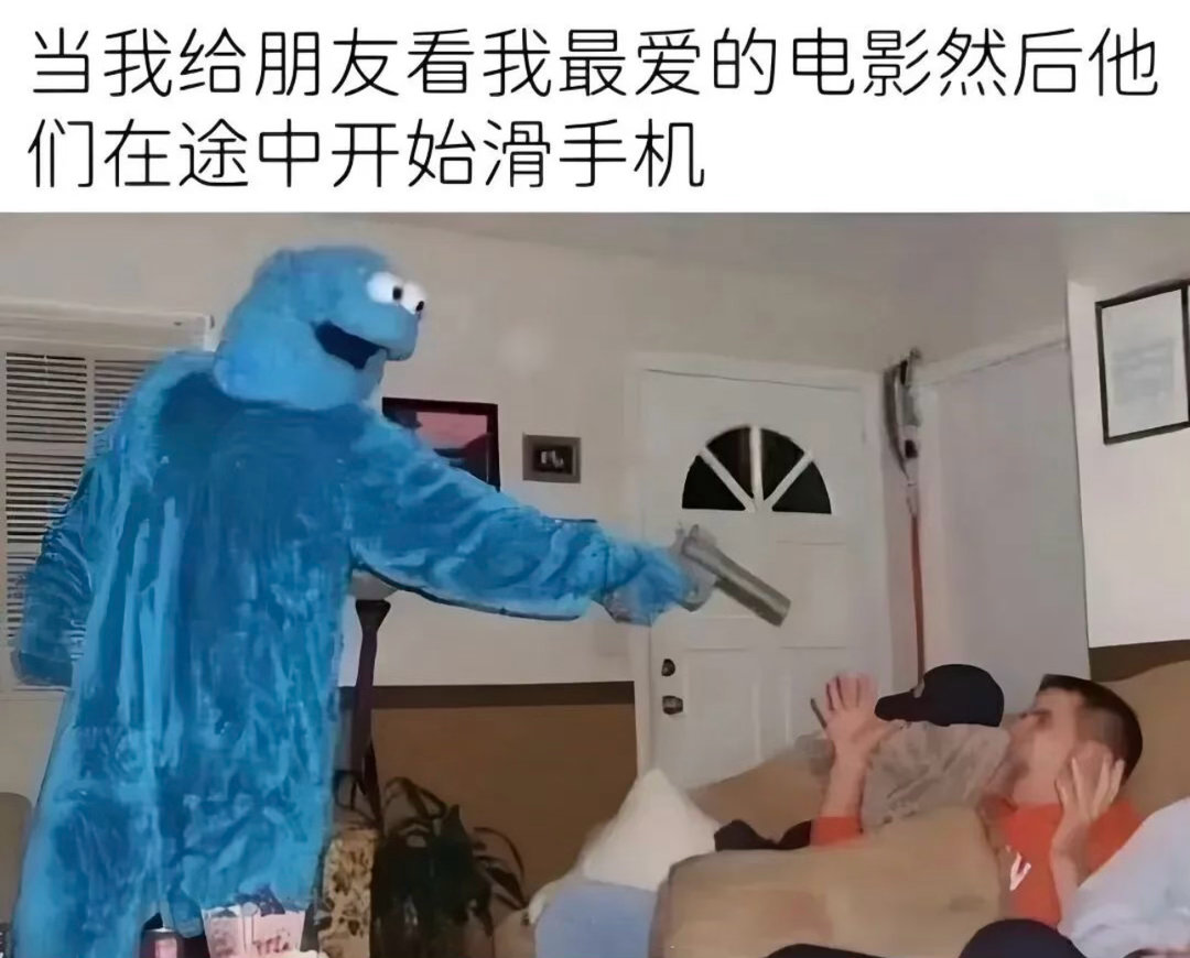 我：什么意思今日memesfunny memememe