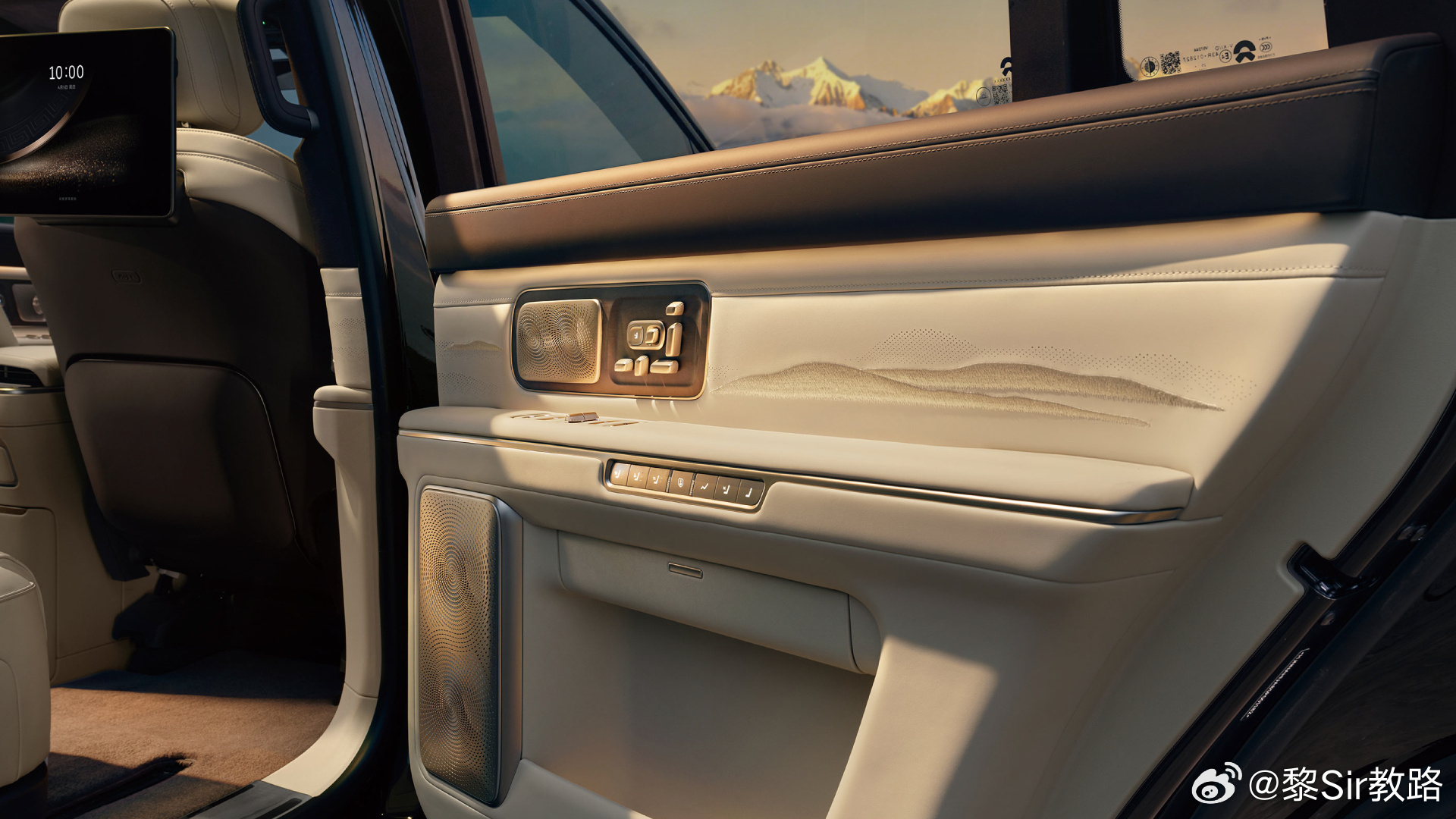 中国车的高端局从原创开始  蔚来ES9于4月7日正式亮相，其设计如山形刺绣融入大