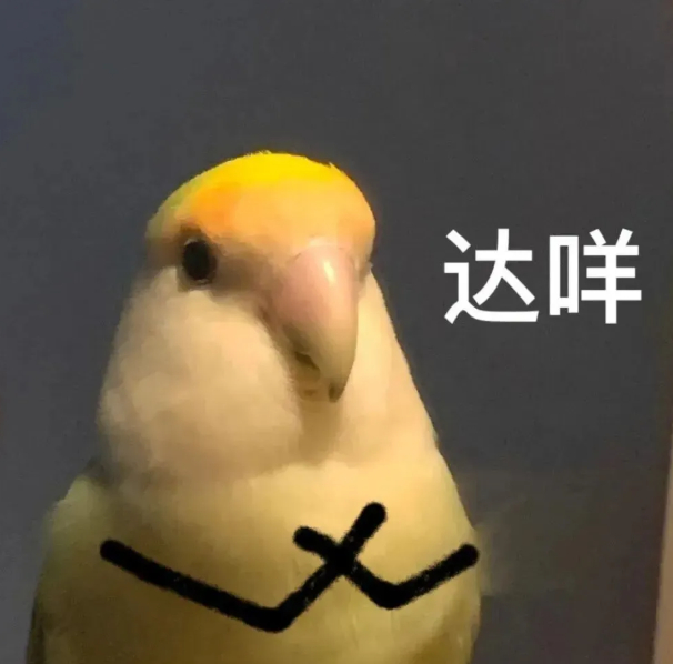 李易峰被强制执行4990万 当年一手好牌愣是打得稀烂，要颜值有颜值，要演技有演技